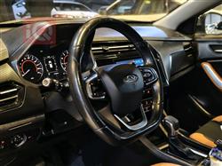 شيري تيكو 2 برو